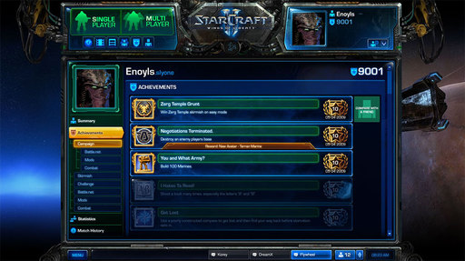 StarCraft II: Wings of Liberty - [Blizzplanet.ru] Battle.net 2.0: каким нам его ждать?