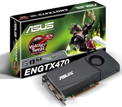 Игровое железо - Новые подробности о GTX 480/470 вобщем и от ASUS, PALIT, Piont View,Inno3D. Как охладить GTX 400?