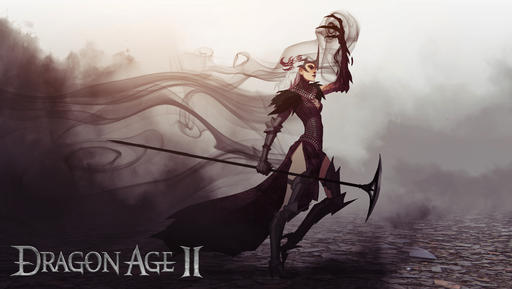 Dragon Age II - Dragon Age 2 анонсирована!