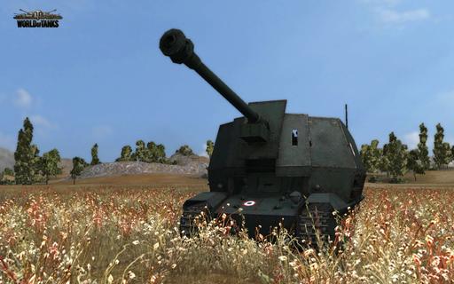 World of Tanks - Новые скриншоты французских танков