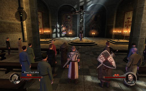First Templar, The - Рыцари за работой