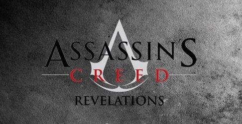 Assassin's Creed: Откровения  - Бокс-арт коллекционного издания Assassins Creed Revelations